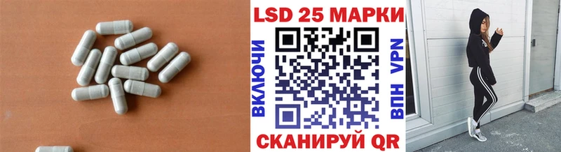 хочу наркоту Сегежа ЛСД экстази ecstasy