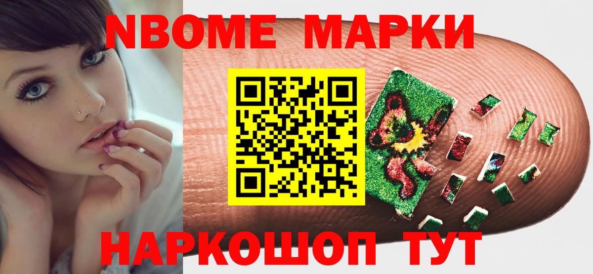 LSD-25 экстази кислота  OMG ONION  Вход с VPN  Сегежа  ЛСД экстази кислота 