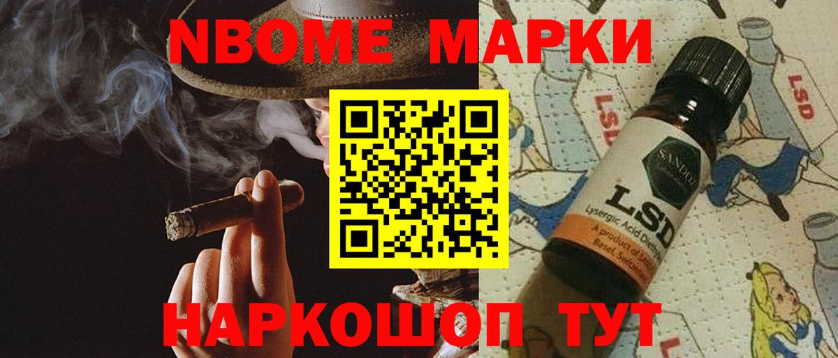 МЕТАМФЕТАМИН  Сегежа  Бошки Шишки  Экстази  МЕФ   Гашиш  Кокаин  Вход с VPN 