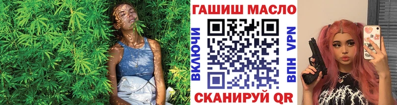 ТГК вейп с тгк  Сегежа 