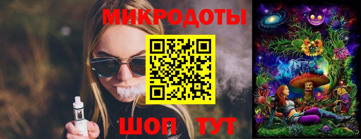 Галлюциногенные грибы Magic Shrooms  Вход с VPN  Псилоцибиновые грибы GOLDEN TEACHER  Сегежа 